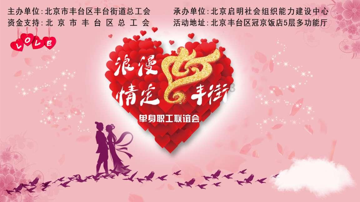 什么时候开始贴春联的-专业的问答类网站